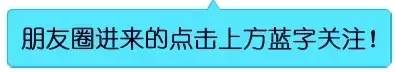 56个民族 56种美食,知多少